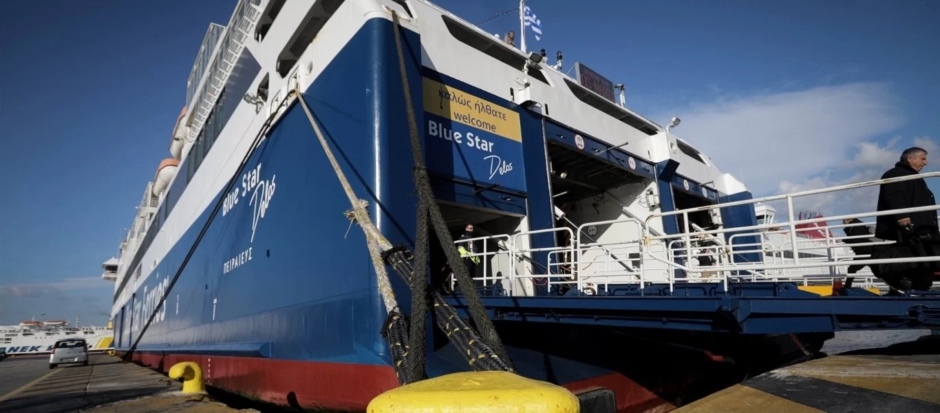 «Μαύρη τρύπα» πάνω από 300 εκατ. ευρώ στις ακτοπλοϊκές μεταφορές